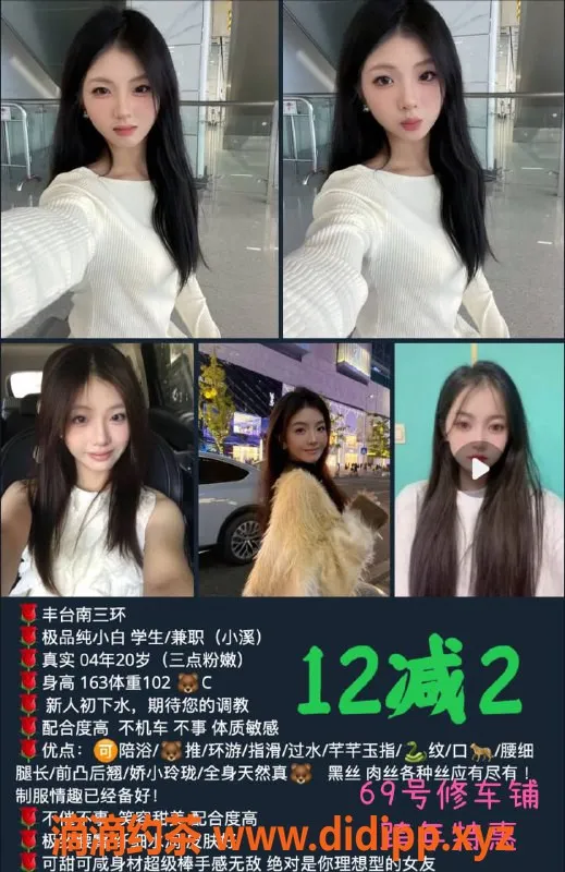 北京spa会所资源信息,丰台萌宠家庭会所跨年特惠！