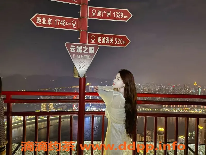 北京楼凤-朝阳纹身嫩妹，身高168，性格热情开放