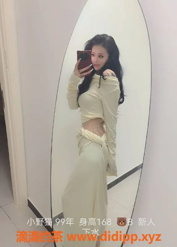 北京楼凤资源信息,朝阳高碑店05后嫩妹 工作室独立实惠可选