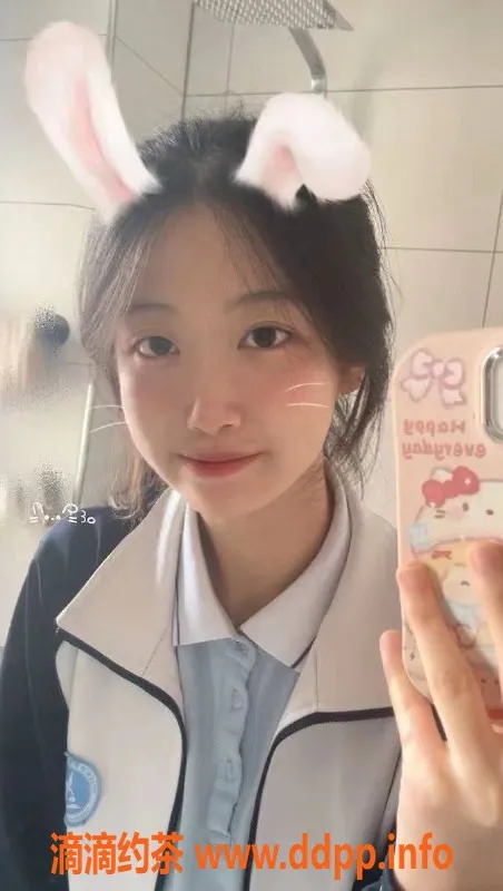 北京楼凤-丰台分钟寺#鱼儿嫩妹，1600p精彩服务等你来享