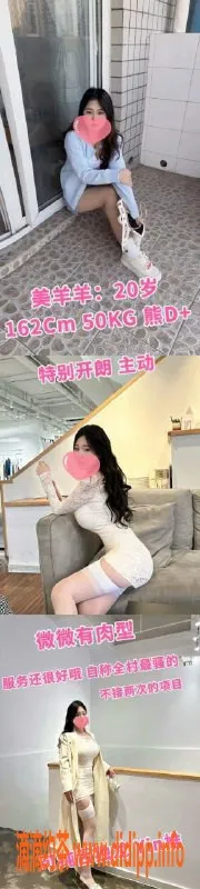 重庆spa会所-江北区家庭SPA体验，花涧里等你来享受