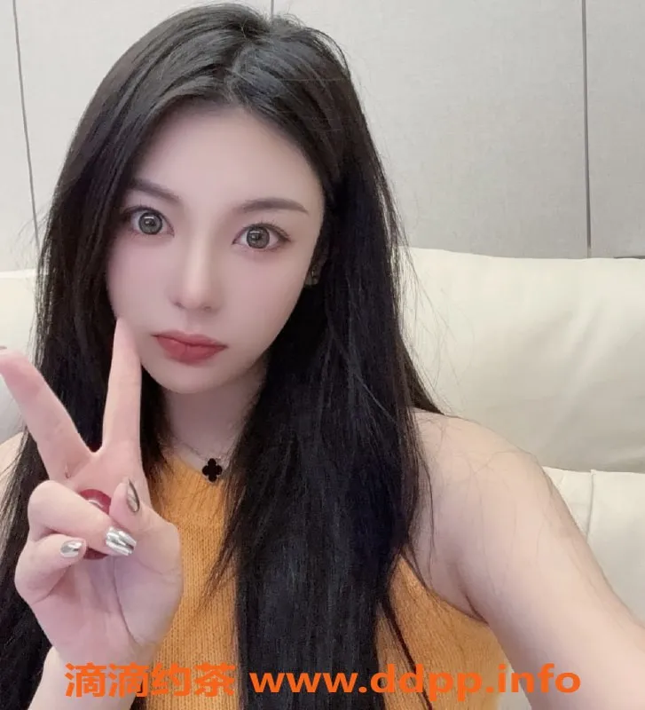 上海楼凤-闵行欣怡：165cm肤白美女，1300元享受服务