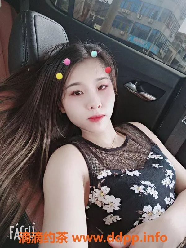 长沙楼凤资源信息,雨花区心怡，500元上门服务体验