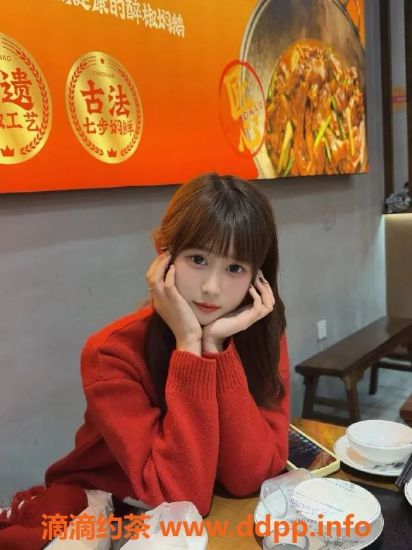 深圳楼凤-南山yoyo，服务价1100P，1800PP