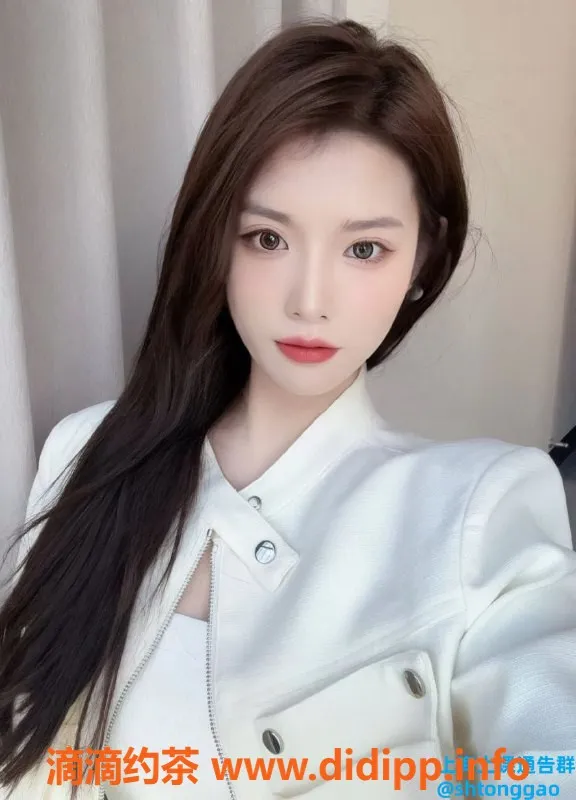 上海楼凤资源信息,浦东果果，身高175，超值1200P服务