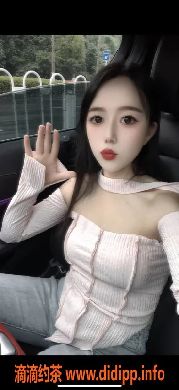 杭州楼凤资源信息,拱墅小热巴，900元嫩妹服务，超赞体验！