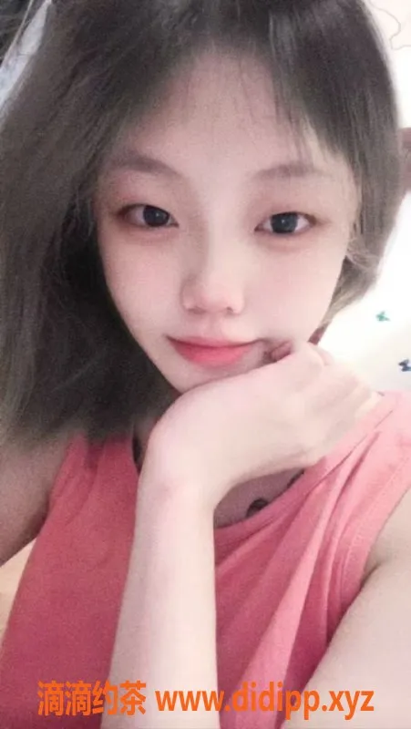 成都楼凤-成都18岁排骨精嫩妹颖颖，500元体验