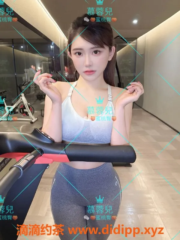 广州楼凤资源信息,天河慕蓉儿，私密服务1000p起