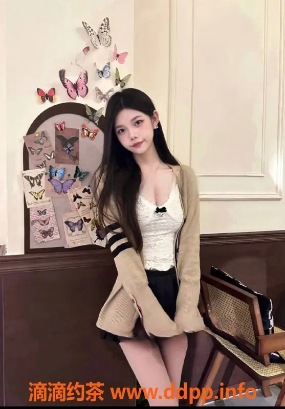 深圳楼凤资源信息,南山嫩妹年年，制服服务超赞，1200起价