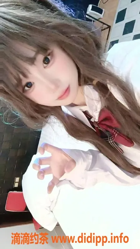 深圳楼凤-南山区丹丹嫩妹，制服萝莉服务，超值体验