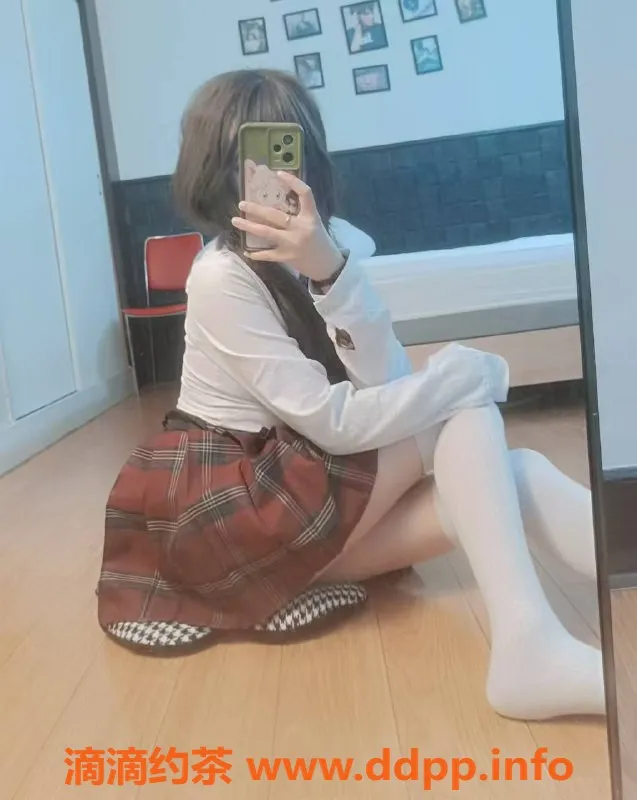 深圳楼凤-南山区丹丹嫩妹，制服萝莉服务，超值体验