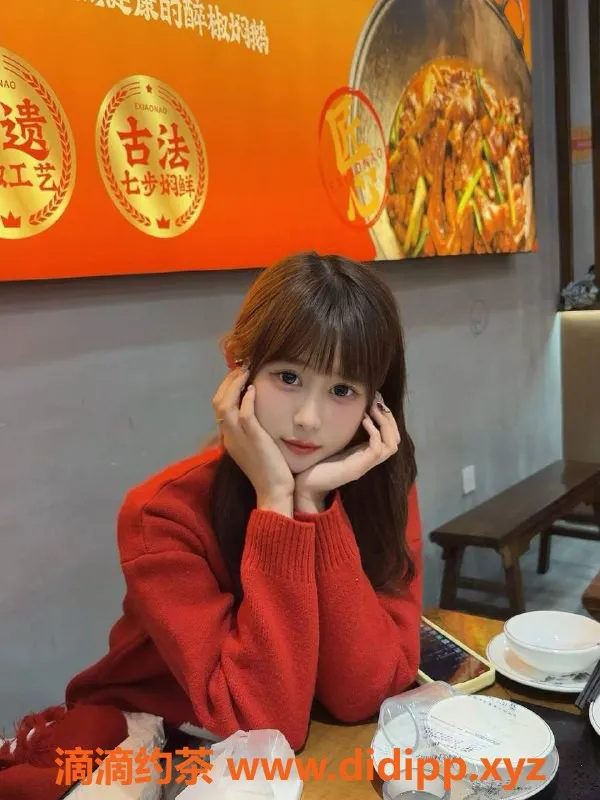 深圳楼凤资源信息,南山yoyo，1100元起，火箭少女风格