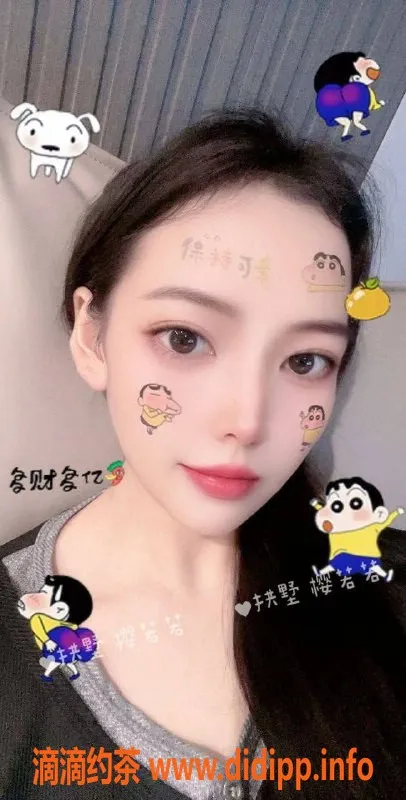 杭州楼凤-拱墅区樱🌸若若，20岁嫩妹，宽松服务体验