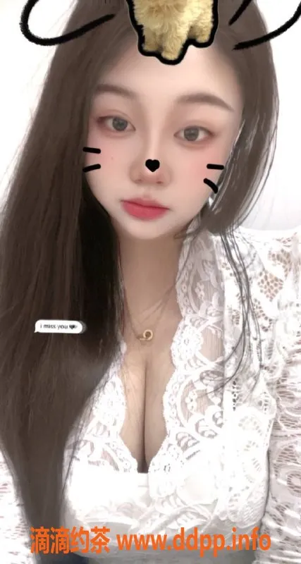 广州楼凤-天河小乖少妇，500元超值体验