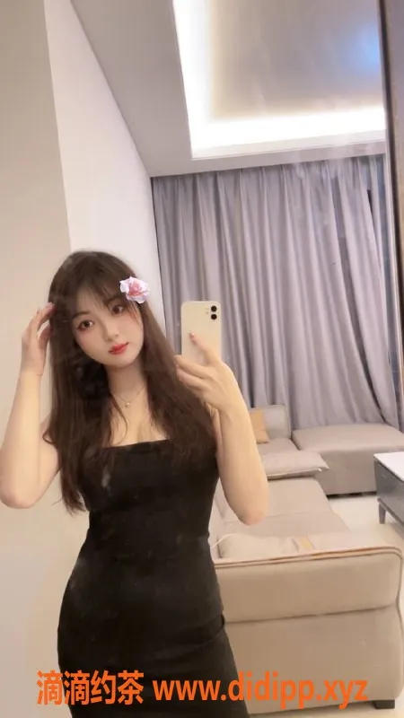 东莞楼凤-长安小辣椒，600元/1200元服务