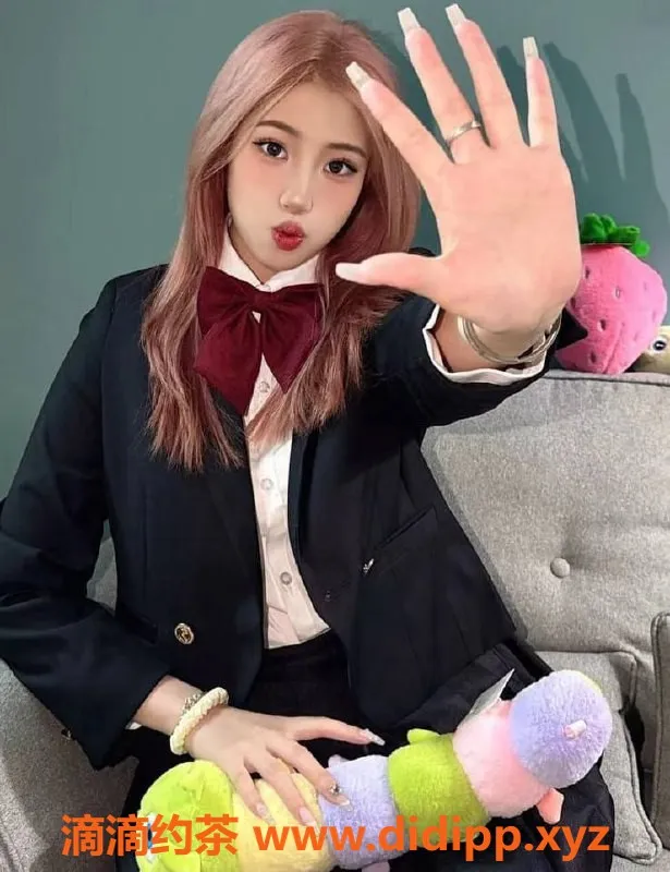 上海楼凤-闵行嫩妹涵涵，170cm长腿C罩杯只需1100P