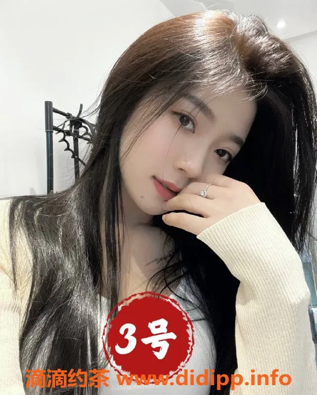 上海楼凤-性感学生妹、极品少妇，370元一口价服务