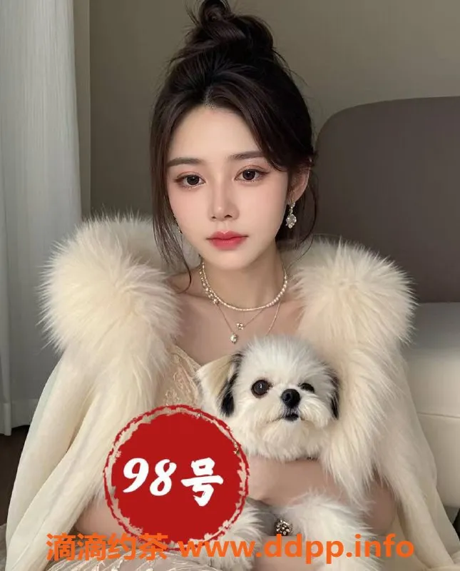 上海楼凤资源信息,性感学生妹、极品少妇，370元一口价服务