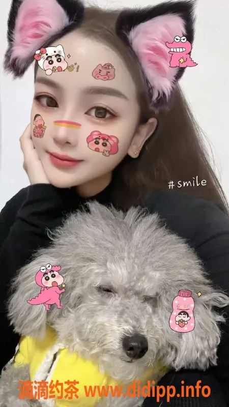 厦门楼凤-思明区甜心电报老师，5张真实照片分享