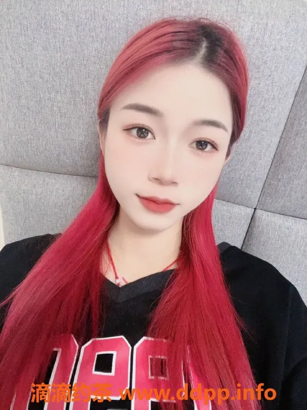 佛山楼凤资源信息,顺德丸子，服务价格600，快来体验！