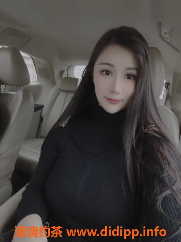 深圳楼凤-深圳南山咪咪，172长腿大胸热情服务