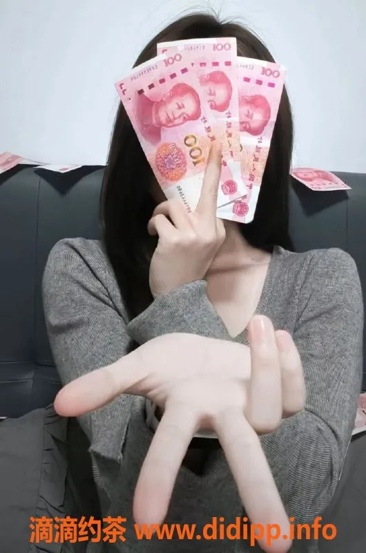 上海楼凤-普陀小嘉欣，158cm，42KG，C罩杯嫩妹