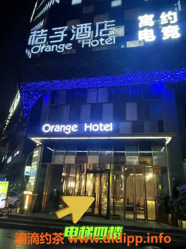 广州楼凤-花都风清扬高颜值小姐，299元畅享服务！