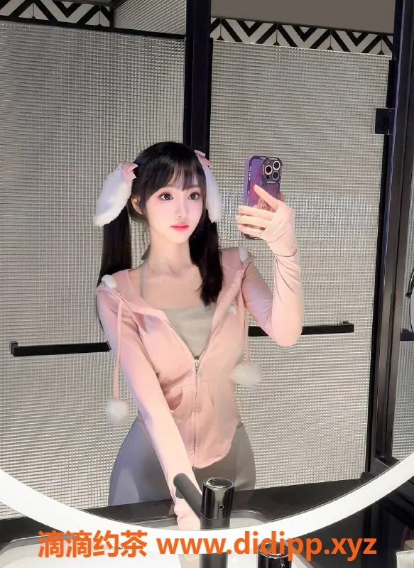 厦门楼凤-思明罗宾森附近雨萱，颜值系六米嫩妹