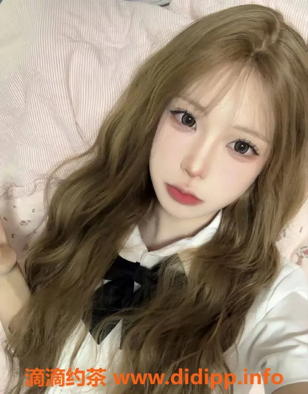 北京楼凤-丰台小迷糊兼职嫩妹，1200p超值体验