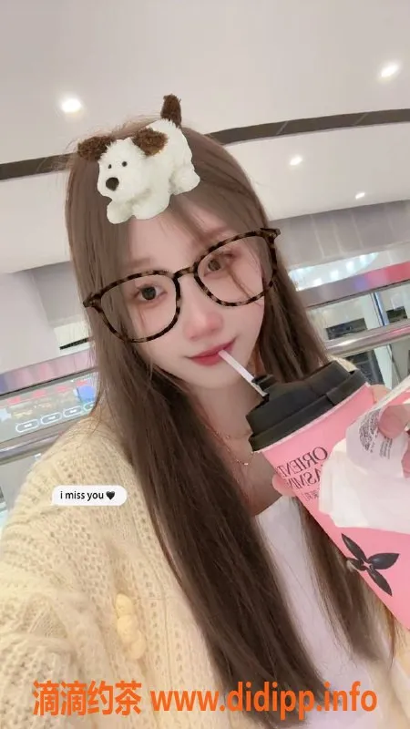 深圳楼凤-南山区嫩妹玥玥，制服服务，超赞体验！