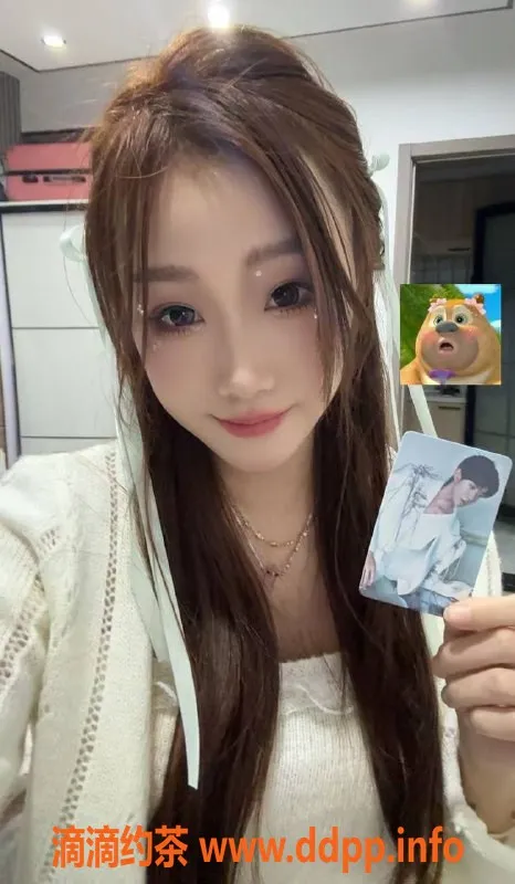 深圳楼凤-南山区嫩妹玥玥，制服服务，超赞体验！