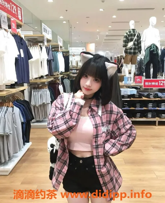 上海楼凤-闵行嫩妹王可可，170cm，34B，1000元40分钟