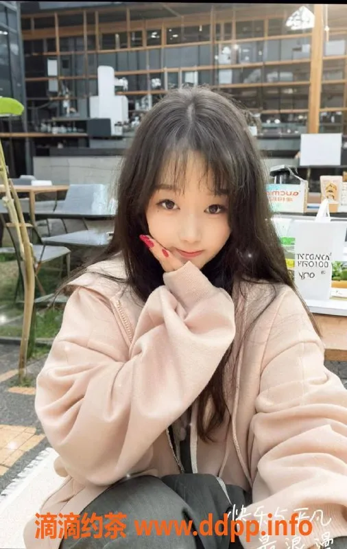 深圳楼凤-宝安果粒橙，688起，热情调情服务