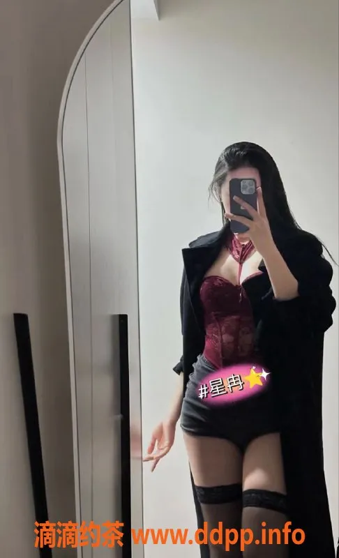 广州楼凤-天河星冉，超靓御姐，视频验证8P服务