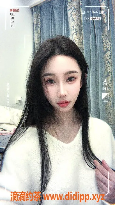 杭州楼凤资源信息,萧山彤彤，1600元超值服务！