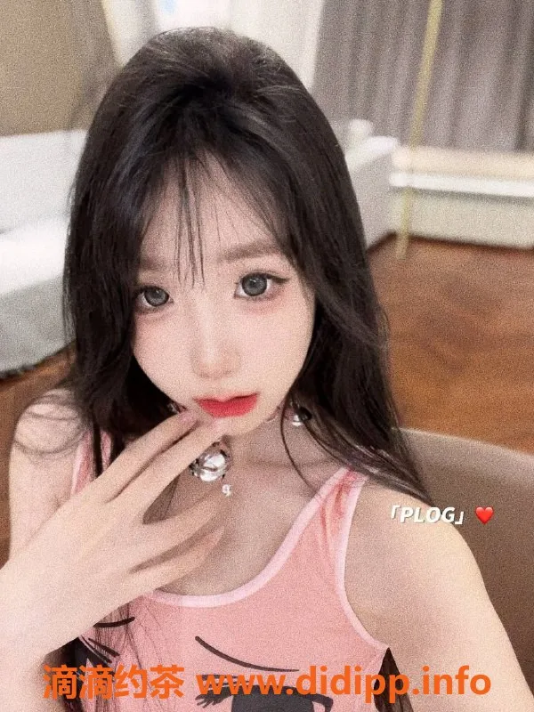 广州楼凤-天河妖精，甜妹夜课，8P优惠