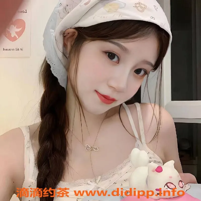 东莞楼凤-虎门安小小，550元精彩服务，不容错过！