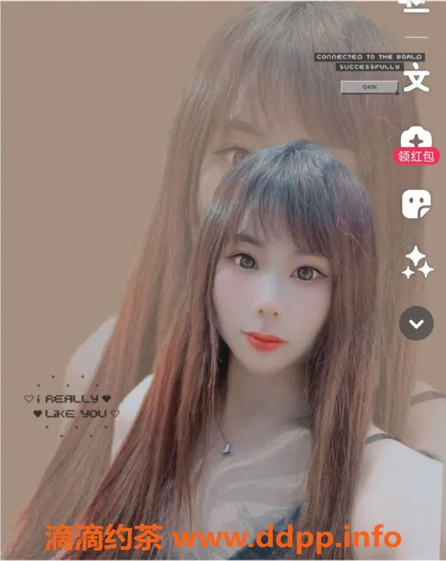 广州楼凤资源信息,天河冰冰69p，700元体验，超值享受！