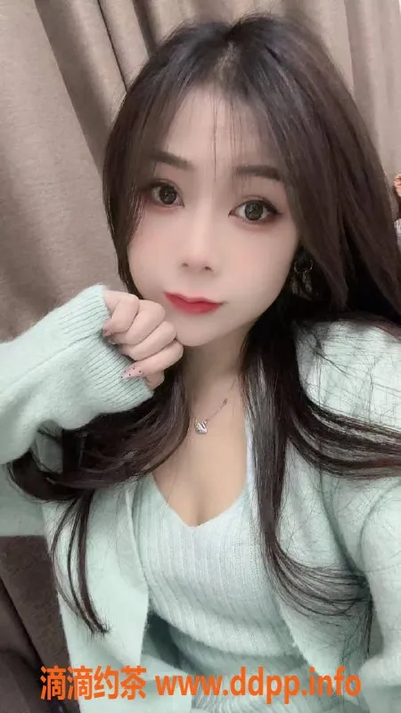 东莞楼凤-大朗诺诺，价格600/1000，服务超赞！