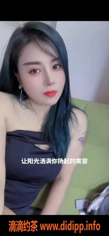深圳楼凤-深圳罗湖泰玟玟，28岁160cm，性感迷人