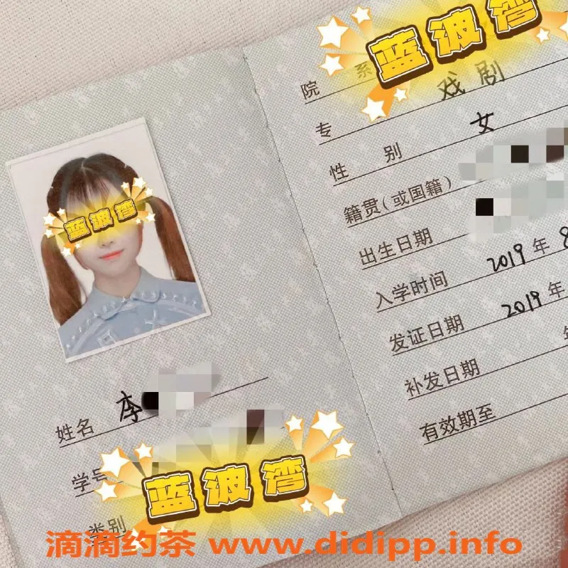 上海女仆店资源信息,闵行推油美女技师，898元60分钟，服务绝佳