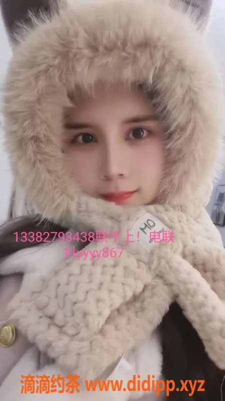 南京spa会所资源信息,栖霞区马群香香，162身高54体重，超值服务，限时包夜1500