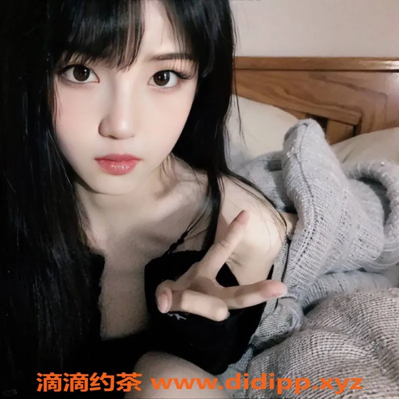 深圳楼凤-深圳南山KK兔，900元超值体验！