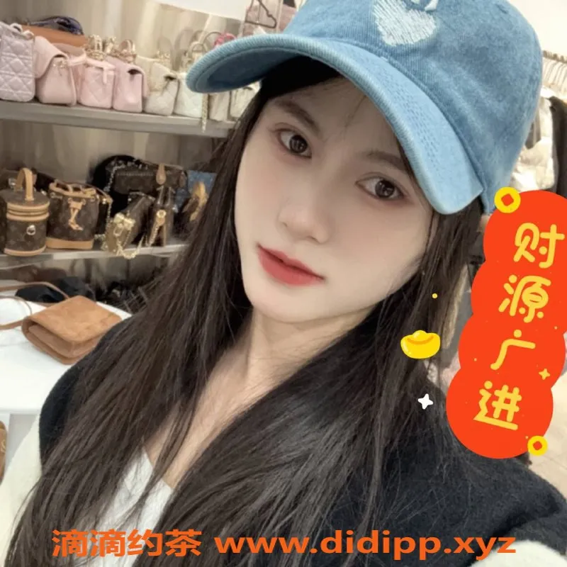 广州楼凤-天河少妇悠悠，600元/次，服务优质！