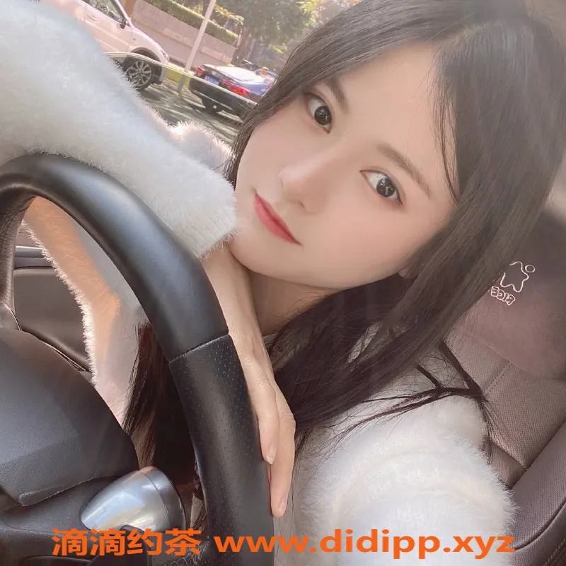 广州楼凤资源信息,天河少妇悠悠，600元/次，服务优质！