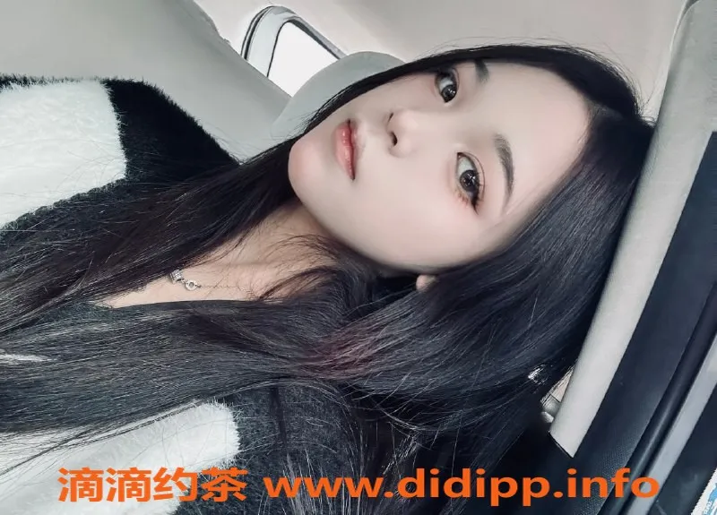 上海楼凤-静安嫩妹天天，170cm C胸仅1200P