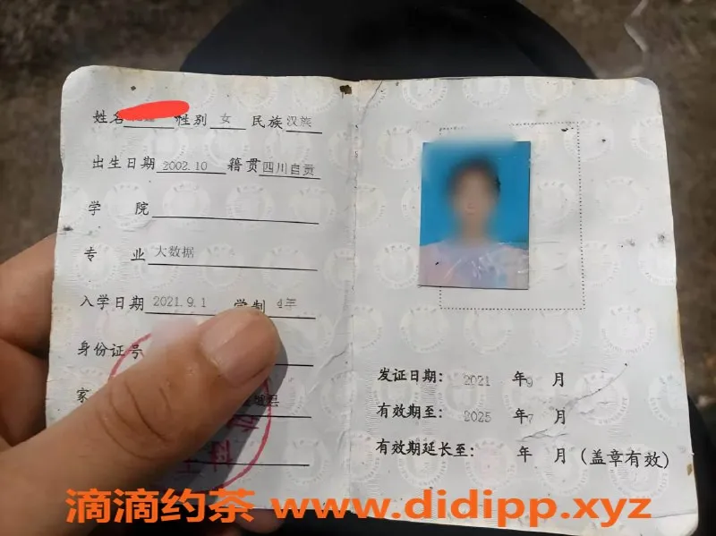 福州楼凤资源信息,福州台江区幼恩，69斤在校大学生，提供双飞体验