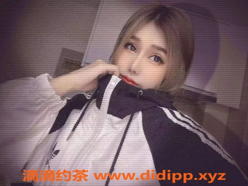 南京楼凤资源信息,建邺区九月，工兵价3bt，约起来！