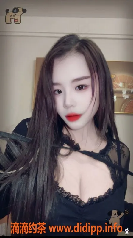 成都楼凤-洪崖洞大胸涵涵，5p 7pp自聊服务等你来约