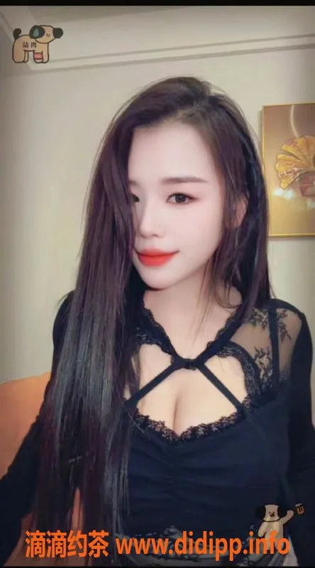 成都楼凤-洪崖洞大胸涵涵，5p 7pp自聊服务等你来约